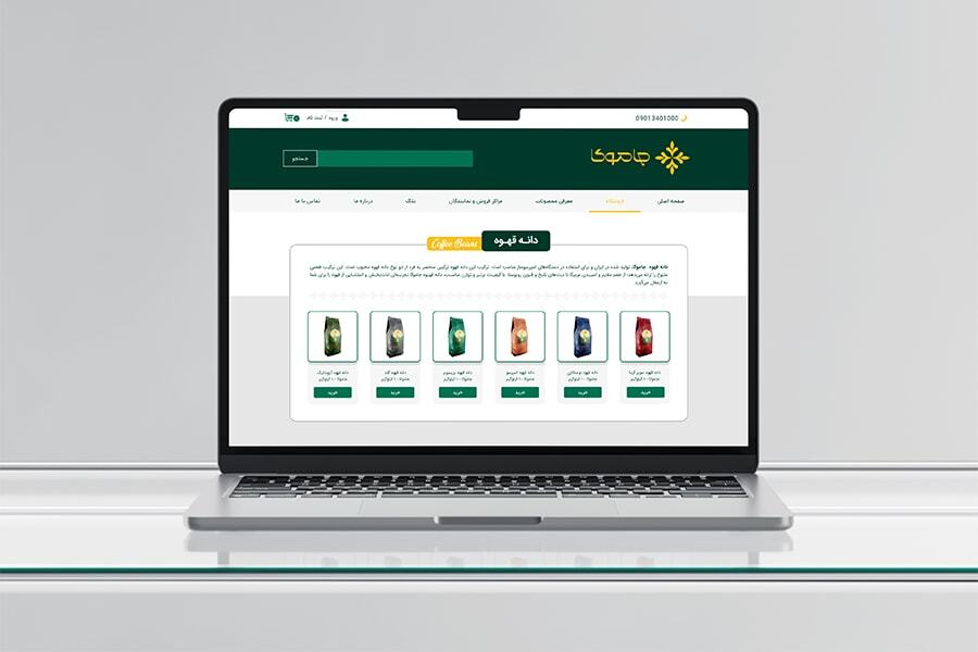 طراحی سایت برای شرکت تولیدی "جاموکا" توسط سیستینو
